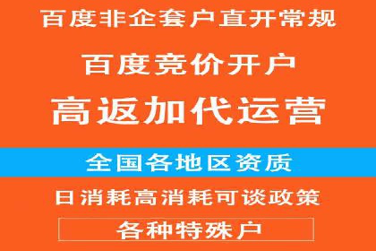 网络游戏充值返点：玩家的福利盛宴